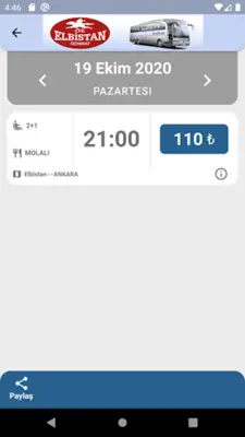 Öz Elbistan Seyehat android App screenshot 5